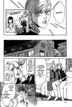 Page 26 of A Bewildering Flower