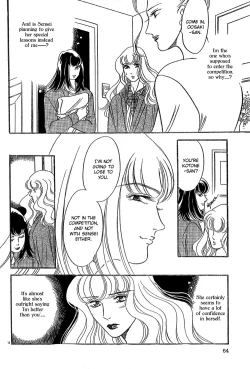 Page 14 of Piano Lesson