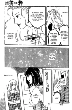 Page 15 of Piano Lesson