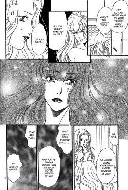 Page 22 of Piano Lesson