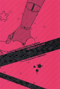 Page 24 of XXX Secret