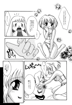 Page 8 of POLON de POLON