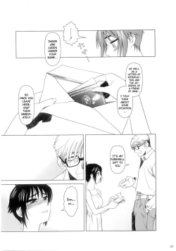 Page 40 of lirico| Lirico