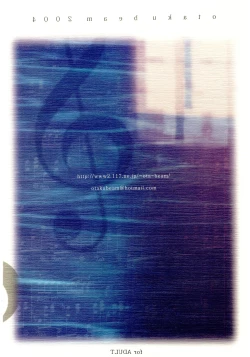 Page 50 of lirico| Lirico