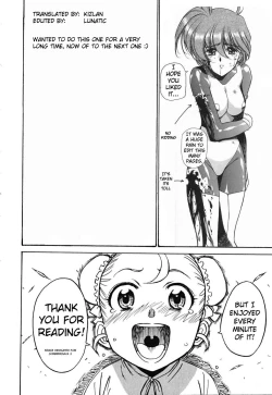 Page 51 of lirico| Lirico