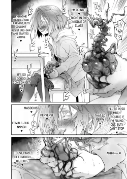 Page 19 of Stocking to Kiseichuu 2 | Stockings & Parasites 2