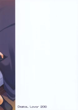 Page 18 of D.L. action 58