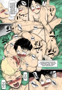 Page 19 of Aragae! Kinnikujyo no Mount position!! | Resist! A Muscular Woman's Mount Position!!