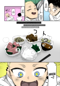 Page 4 of Aragae! Kinnikujyo no Mount position!! | Resist! A Muscular Woman's Mount Position!!