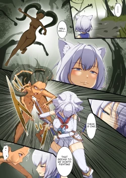 Page 2 of Naedoko no numa - Seedbed Swamp