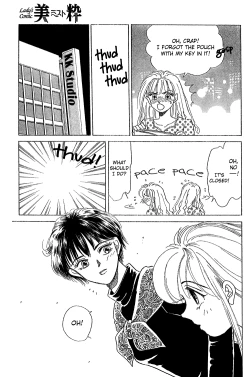 Page 19 of Lay Soft Kisses Upon My Eyelids