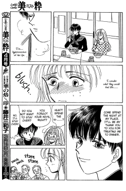 Page 21 of Lay Soft Kisses Upon My Eyelids