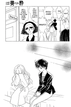 Page 31 of Lay Soft Kisses Upon My Eyelids