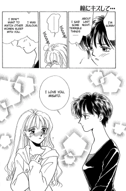 Page 32 of Lay Soft Kisses Upon My Eyelids