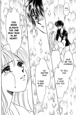 Page 34 of Lay Soft Kisses Upon My Eyelids