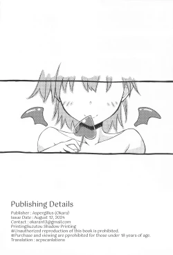 Page 25 of Miko x Succu