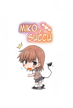 Page 26 of Miko x Succu