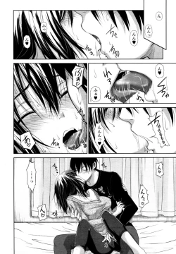 Page 131 of COMIC Tenma 2011-02