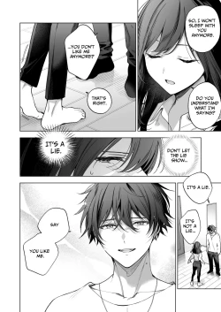 Page 18 of SeFri no Ichihara ga Nigashite Kurenai | My FWB Ichihara Won't Let Me Go