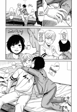 Page 7 of Like a Cat