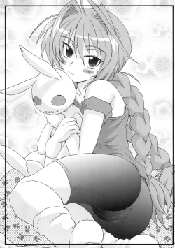 Page 16 of LOVE PRETTY CURE 2