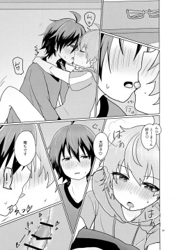 Page 22 of Kyousuke-san ga Ecchi Sugita Node 3P Shichaimashita.