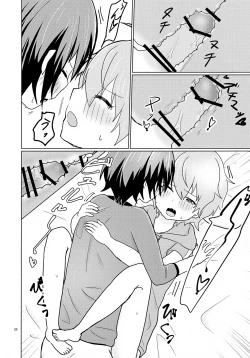 Page 23 of Kyousuke-san ga Ecchi Sugita Node 3P Shichaimashita.