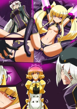 Page 15 of Anbareru no Oshioki