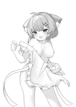 Page 43 of Namaiki na Mafuyu no Gaki ga Onii-san wo Karakatte Asonderu uchi ni Ecchi na Switch ga Haicchatte Hatsujou Ama Ama Sex suru Hanashi