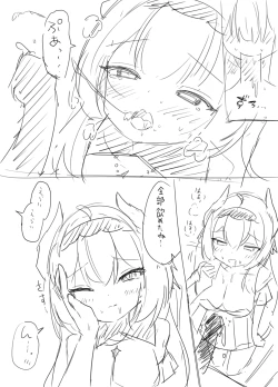 Page 36 of Friends Only