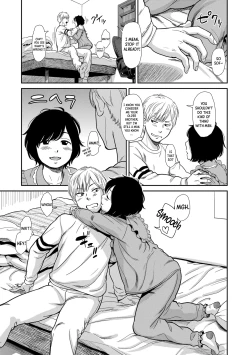 Page 7 of Like a Cat