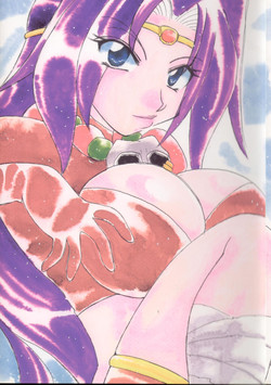 Download Punch De Naga