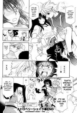 Page 105 of Yuri Shimai Vol.1