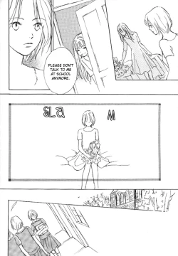 Page 117 of Yuri Shimai Vol.1