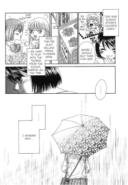 Page 11 of Yuri Shimai Vol.1
