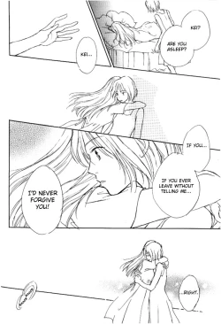 Page 125 of Yuri Shimai Vol.1