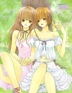 Page 140 of Yuri Shimai Vol.1