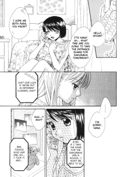 Page 2 of Yuri Shimai Vol.1