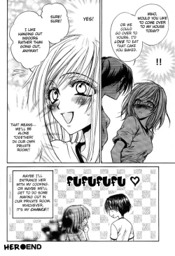 Page 33 of Yuri Shimai Vol.1
