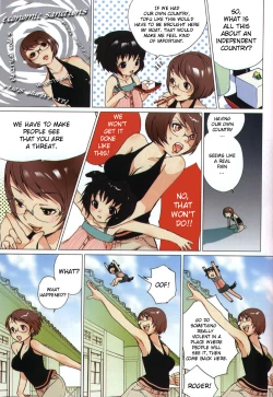 Page 36 of Yuri Shimai Vol.1