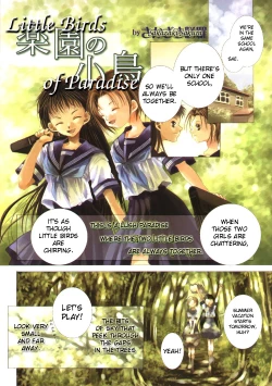 Page 42 of Yuri Shimai Vol.1
