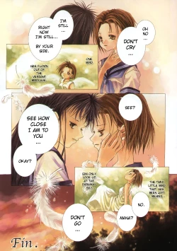 Page 46 of Yuri Shimai Vol.1