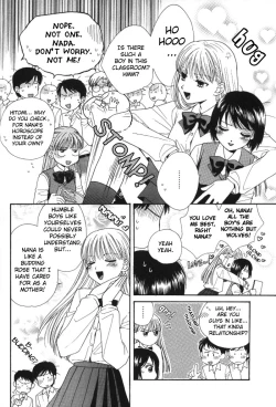 Page 5 of Yuri Shimai Vol.1