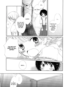 Page 66 of Yuri Shimai Vol.1