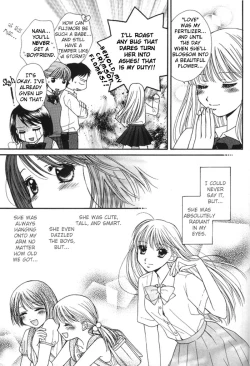 Page 6 of Yuri Shimai Vol.1