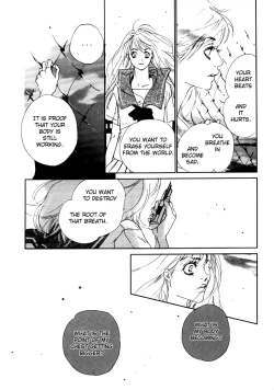 Page 84 of Yuri Shimai Vol.1