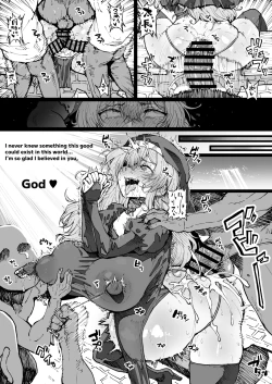 Page 2 of 奉仕活動修道女③