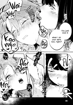 Page 23 of Isurugi Futaba no Fuunna Hi | Isurugi Futaba's Unlucky Day