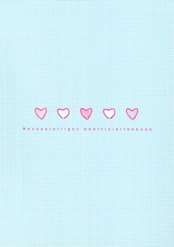 Page 34 of Isurugi Futaba no Fuunna Hi | Isurugi Futaba's Unlucky Day