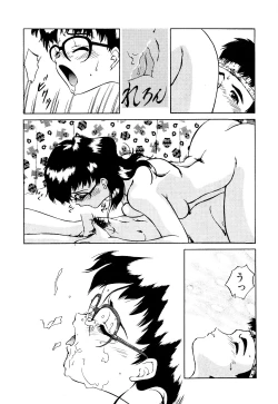 Page 133 of Saigon tea